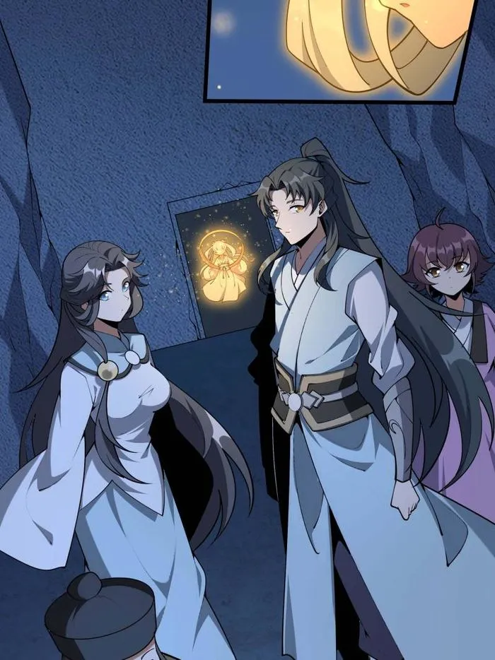 Page 21 of Chapter 249