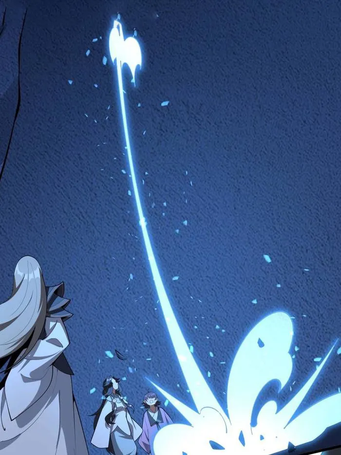 Page 32 of Chapter 249