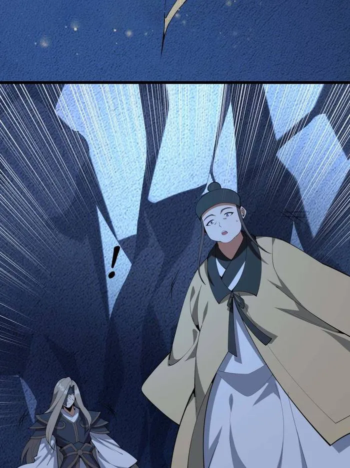 Page 48 of Chapter 249