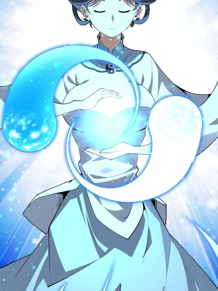 Page 38 of Chapter 250