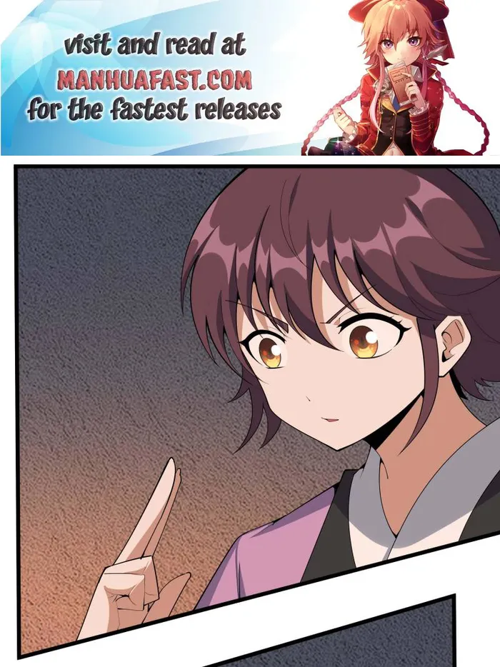 Page 1 of Chapter 251
