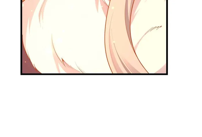 Page 8 of Chapter 251