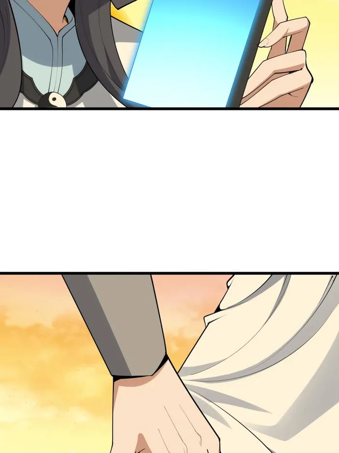Page 34 of Chapter 251