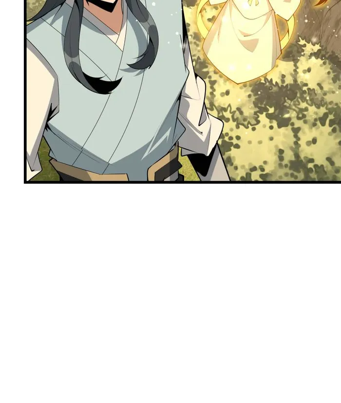 Page 44 of Chapter 251
