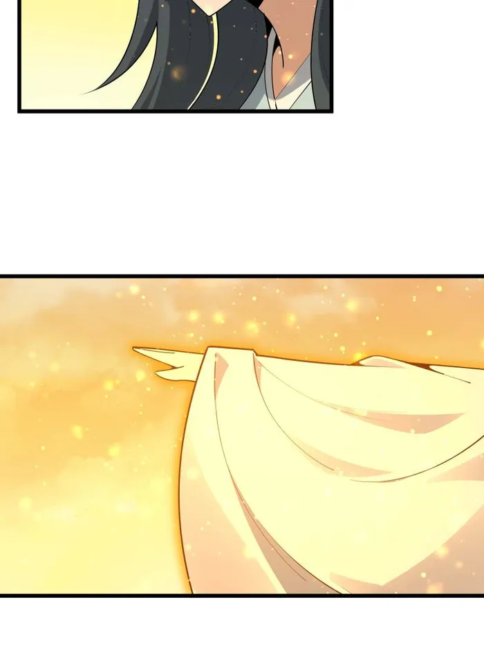 Page 47 of Chapter 251