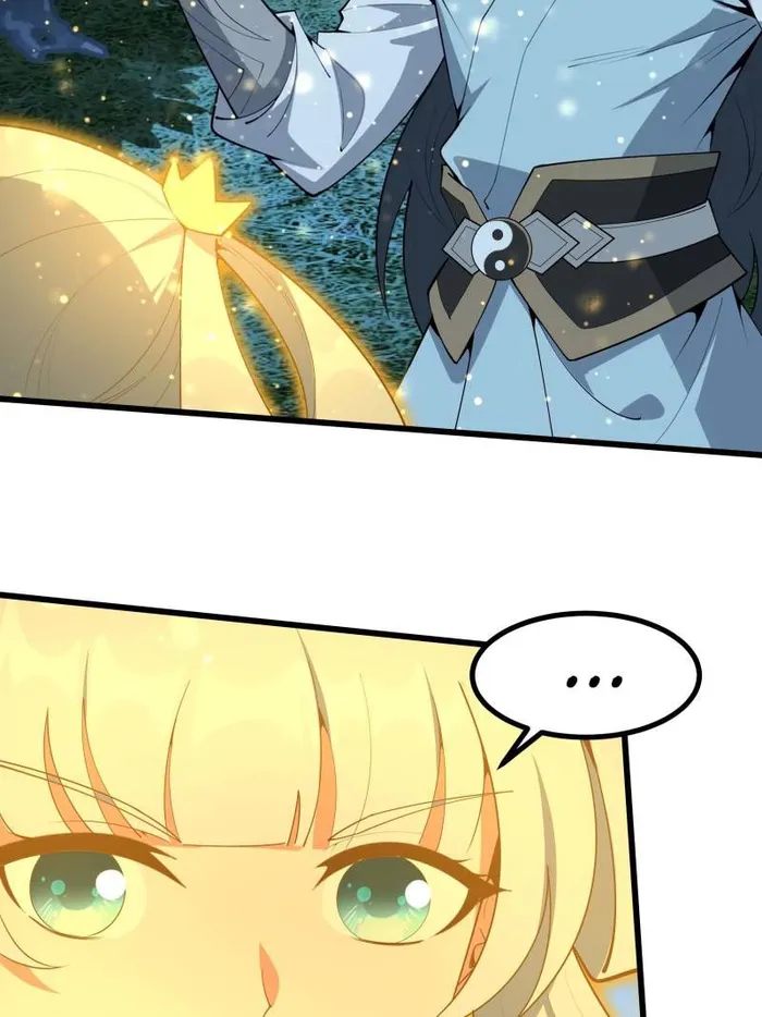 Page 10 of Chapter 254