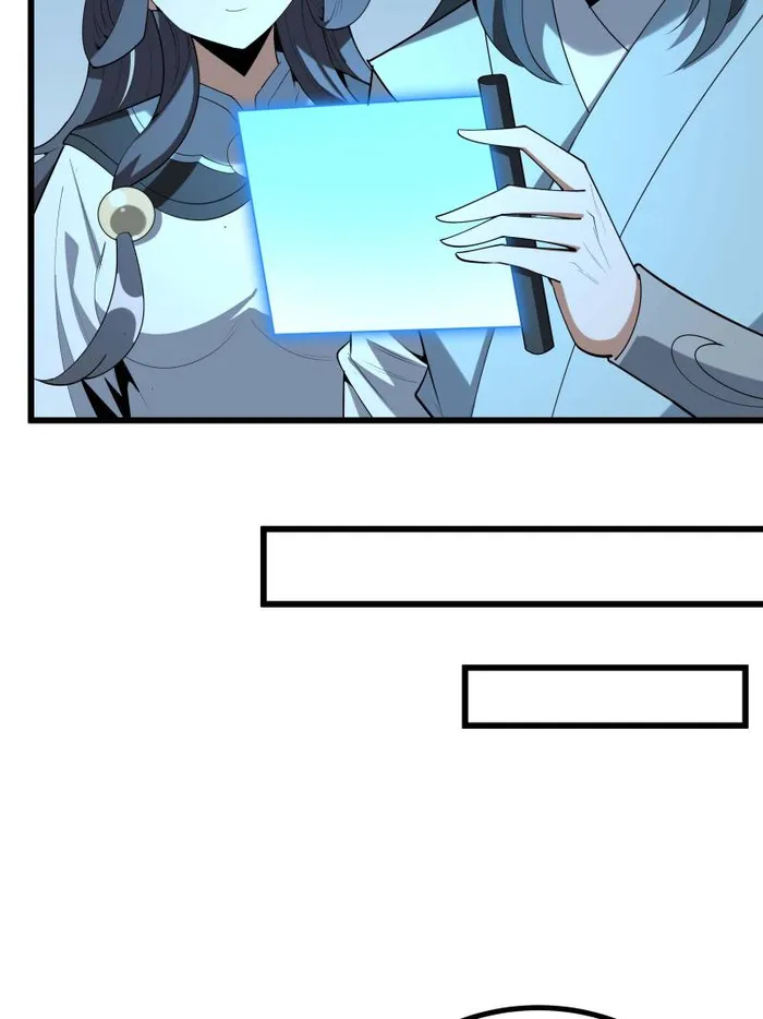 Page 19 of Chapter 254