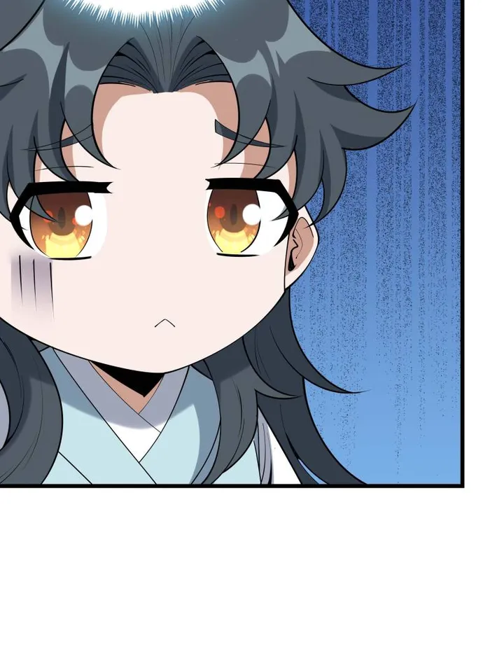 Page 25 of Chapter 254