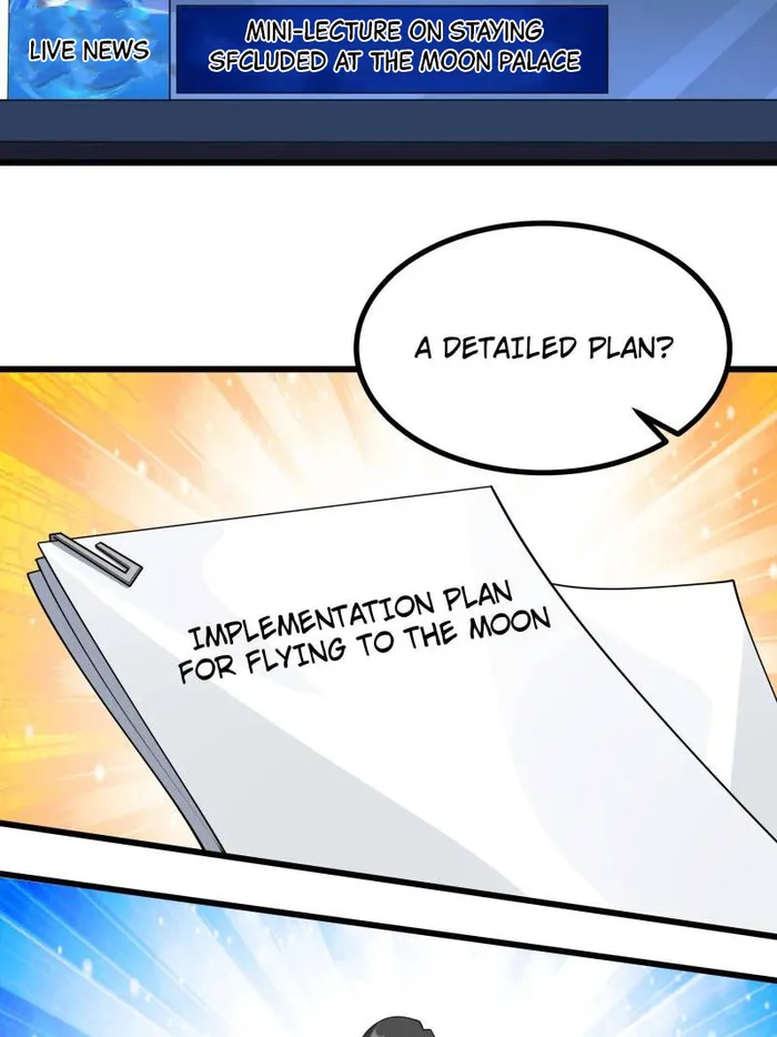 Page 31 of Chapter 254