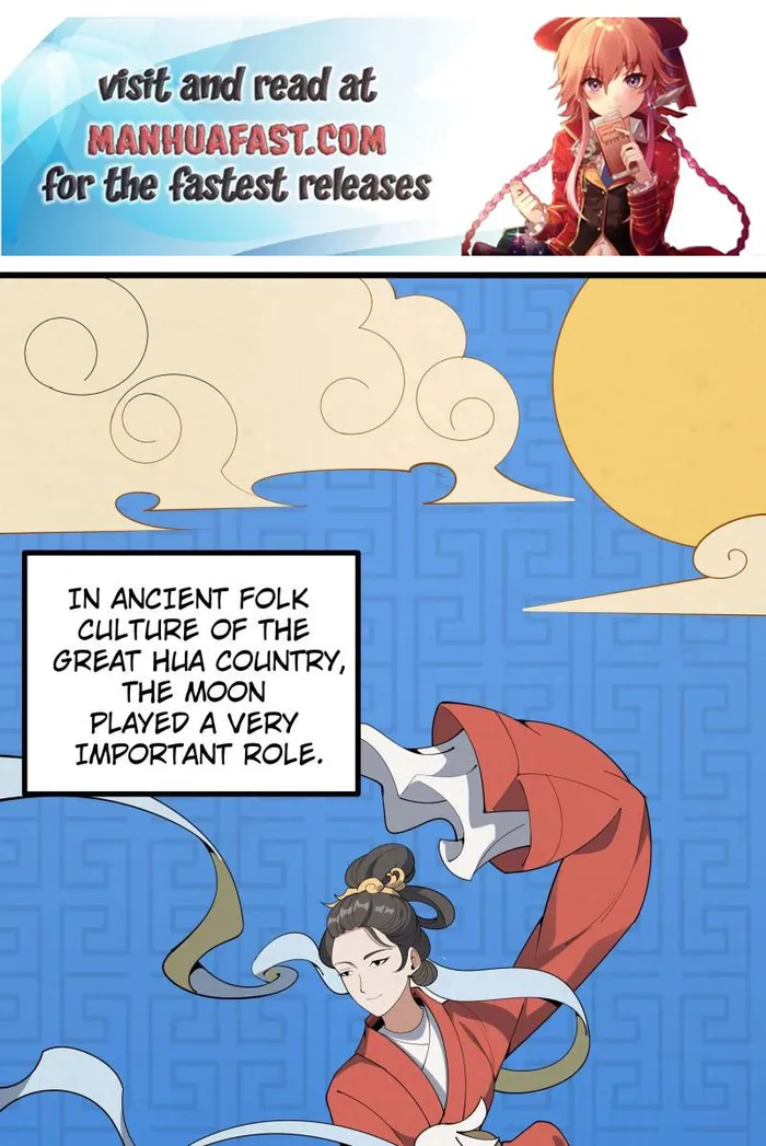 Page 1 of Chapter 255