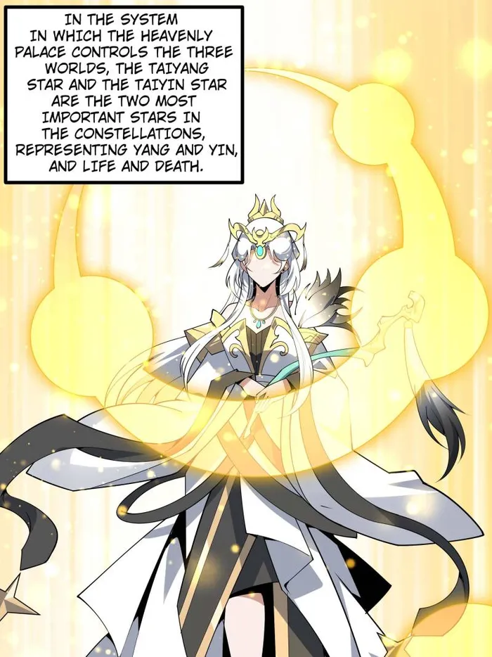 Page 7 of Chapter 255