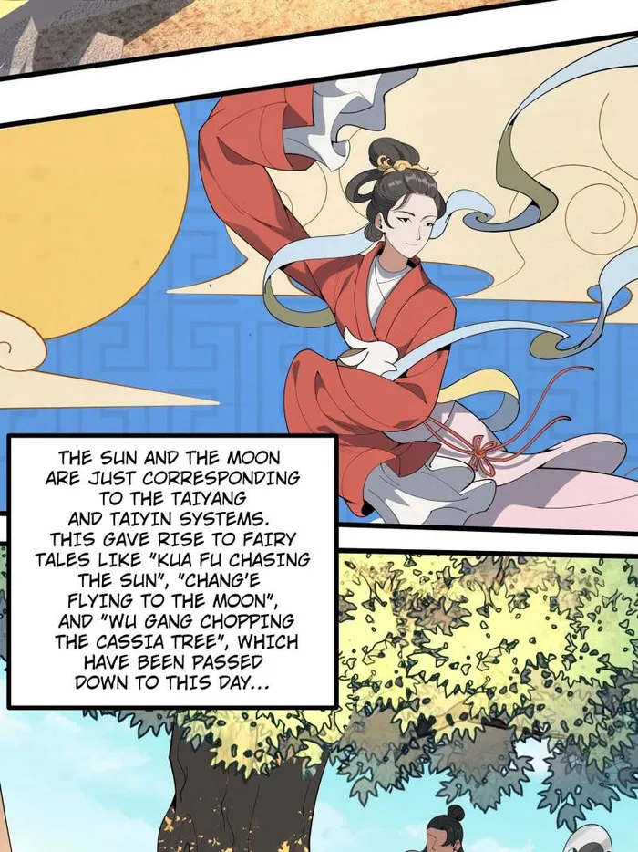 Page 11 of Chapter 255