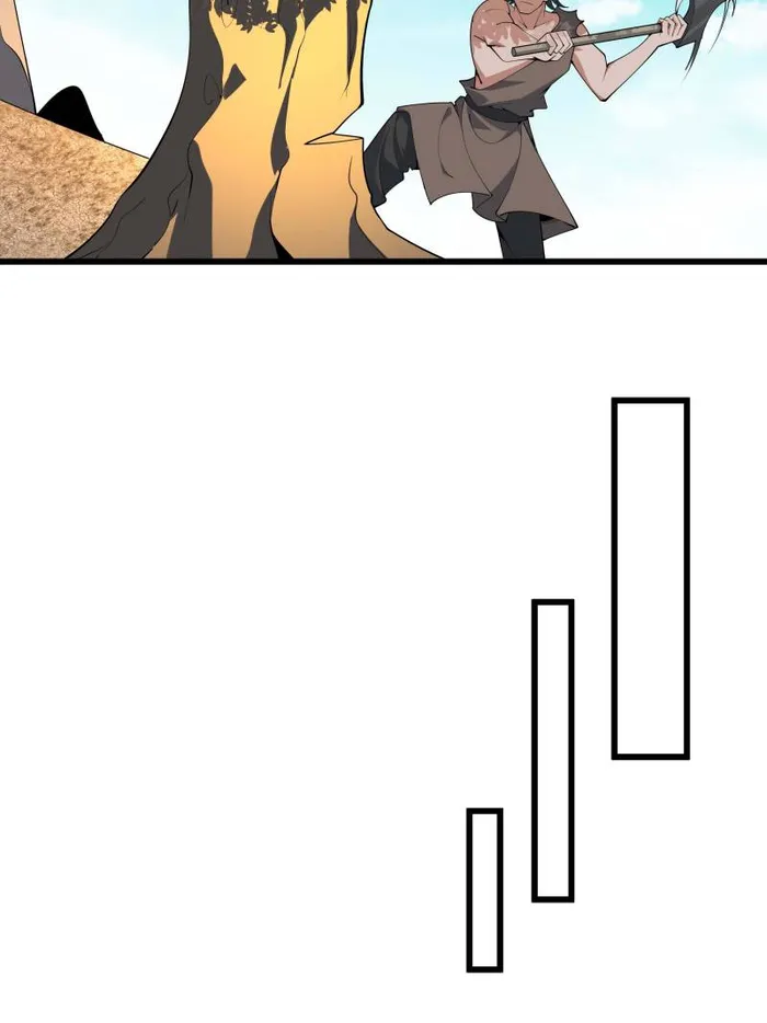 Page 12 of Chapter 255