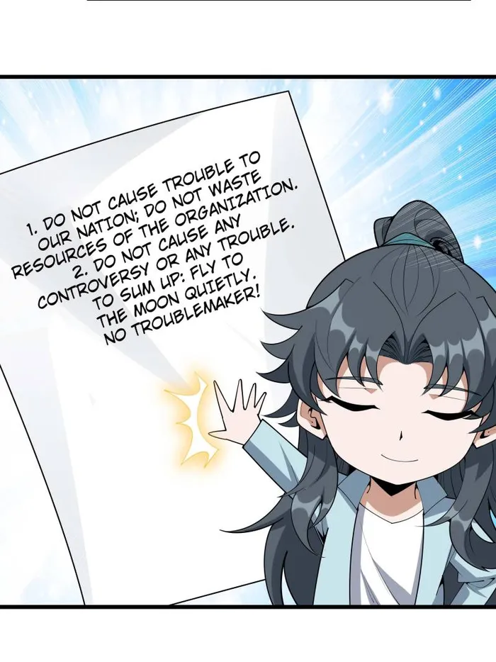 Page 19 of Chapter 255