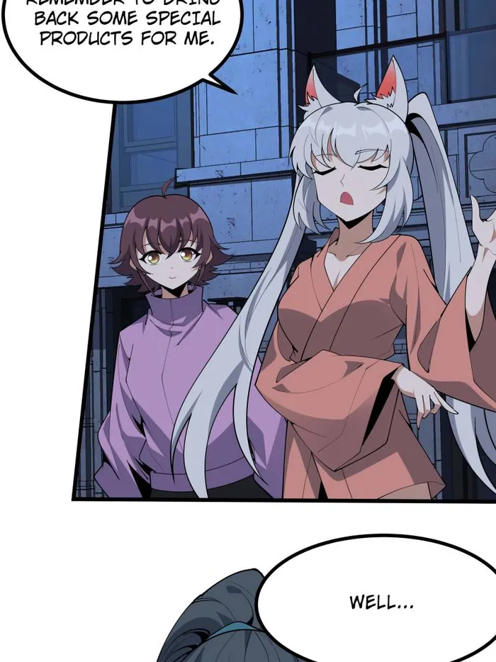 Page 22 of Chapter 255
