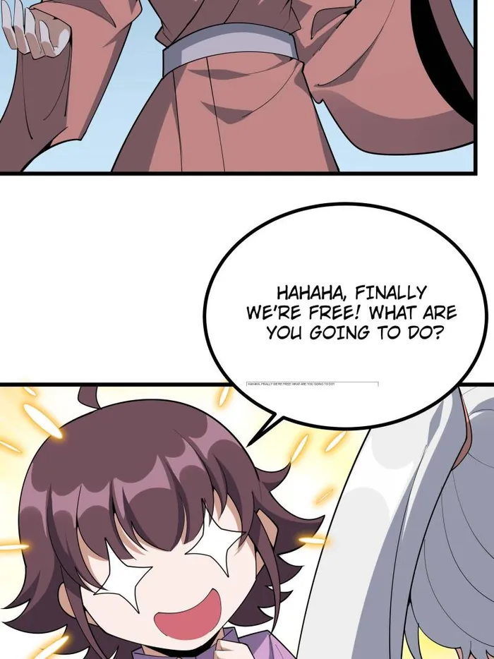 Page 28 of Chapter 255