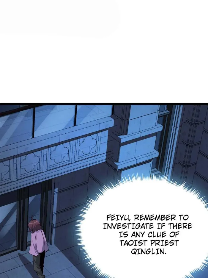 Page 35 of Chapter 255