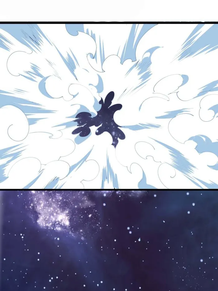 Page 38 of Chapter 255