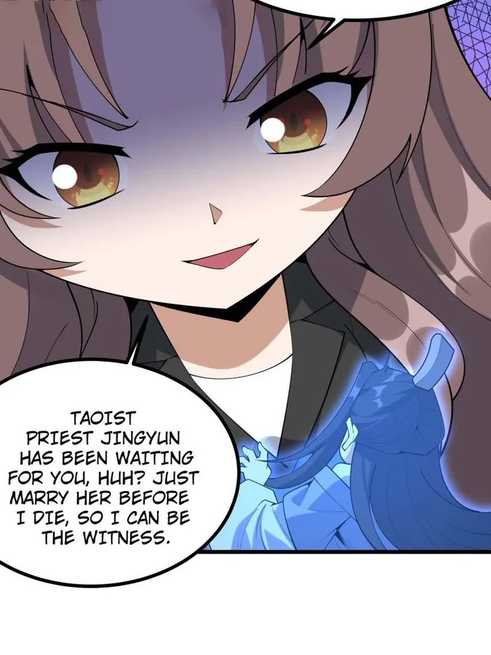 Page 17 of Chapter 256