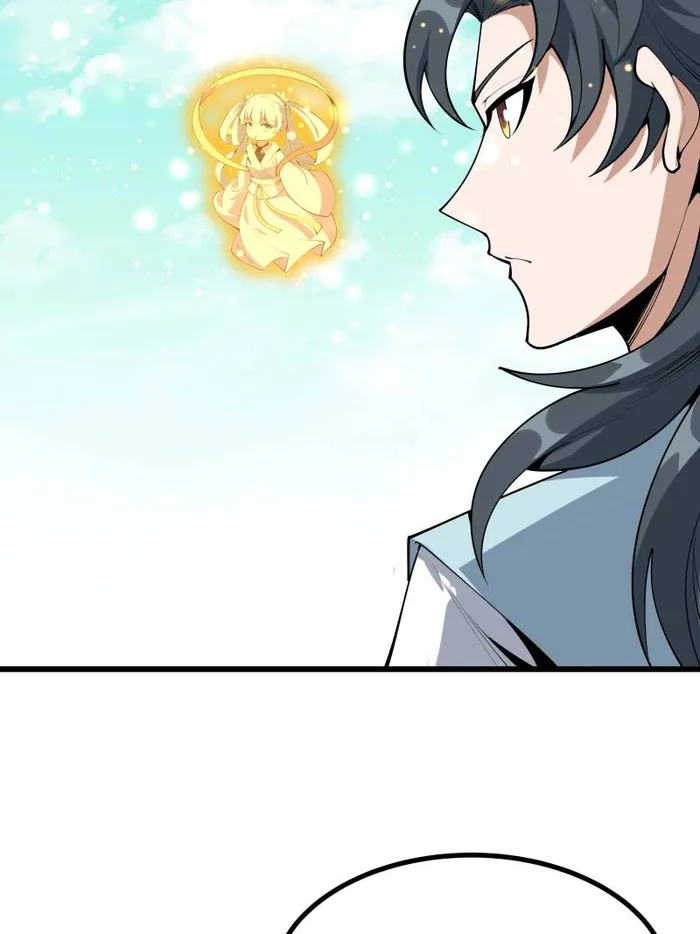 Page 29 of Chapter 257