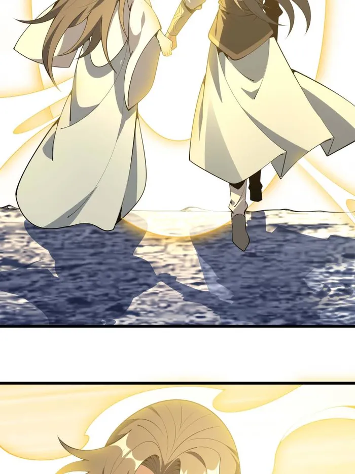 Page 3 of Chapter 258