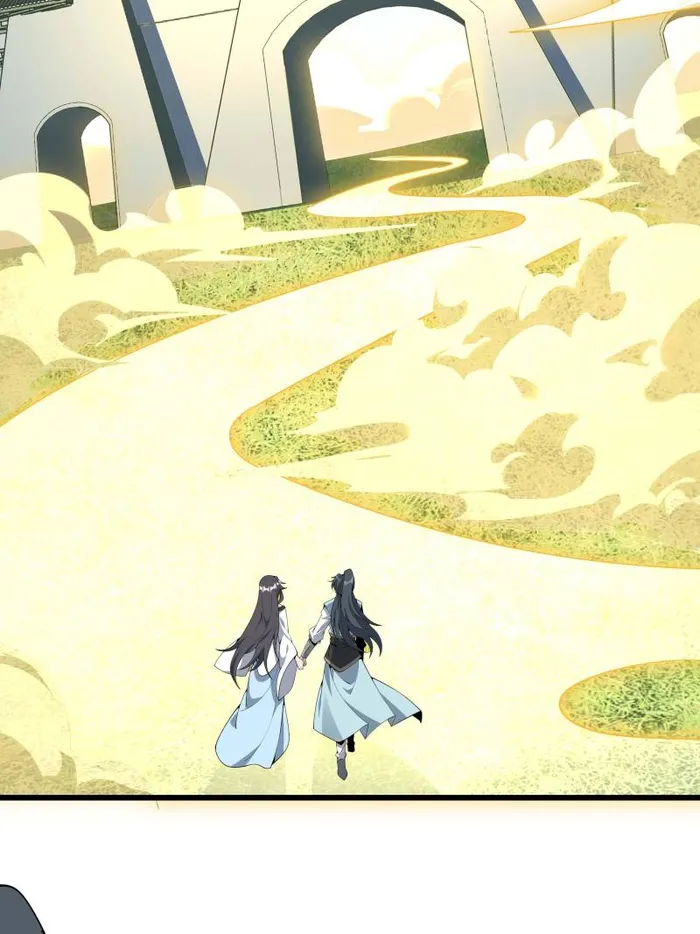 Page 7 of Chapter 258
