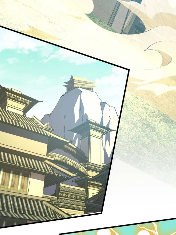 Page 13 of Chapter 258