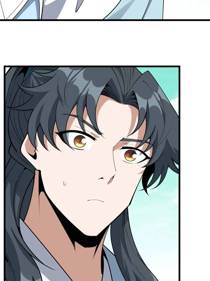 Page 16 of Chapter 258