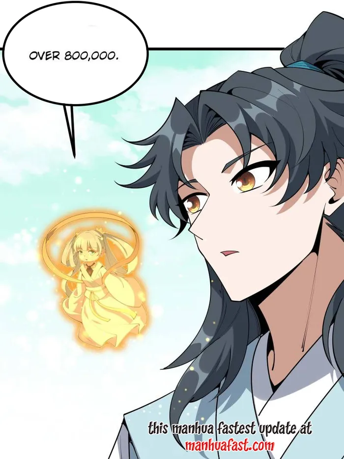 Page 23 of Chapter 258