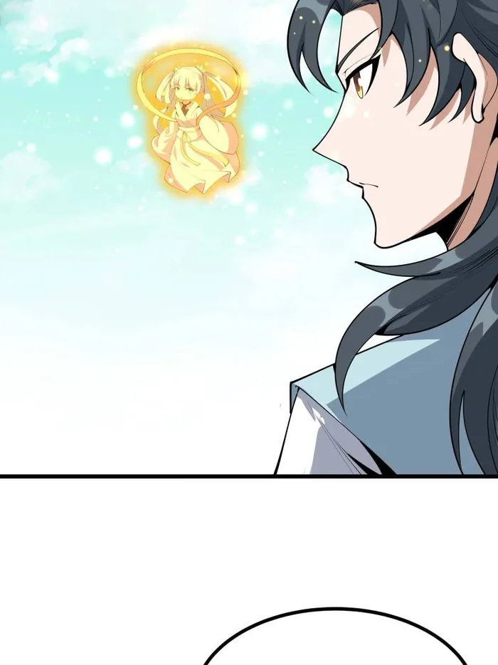 Page 29 of Chapter 258