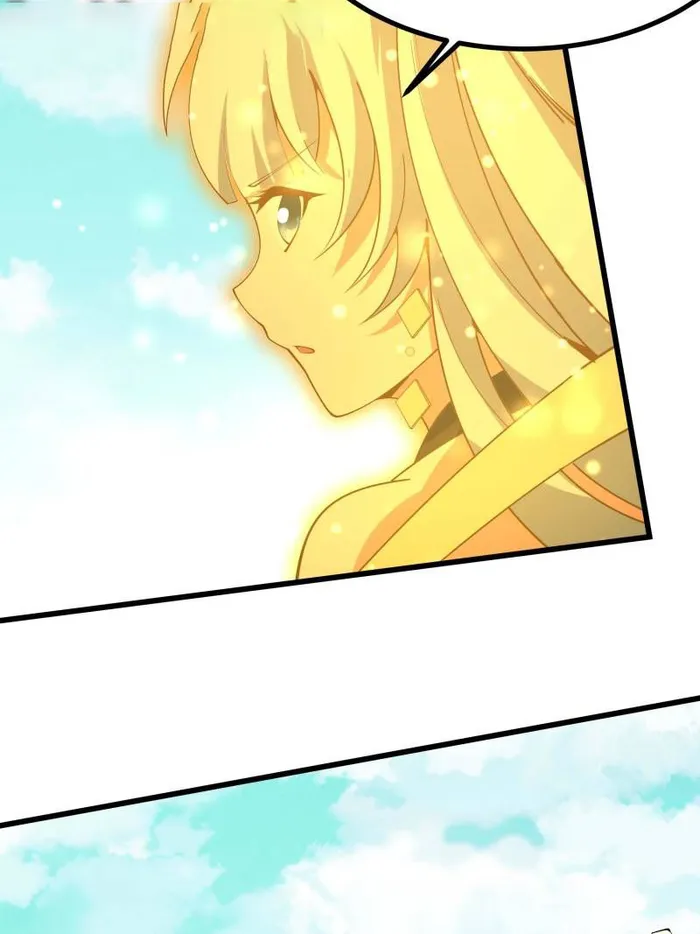 Page 5 of Chapter 259