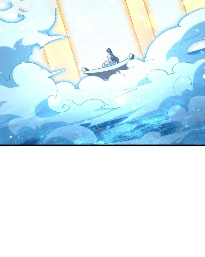 Page 26 of Chapter 259