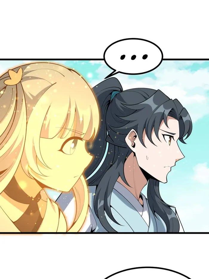 Page 35 of Chapter 259