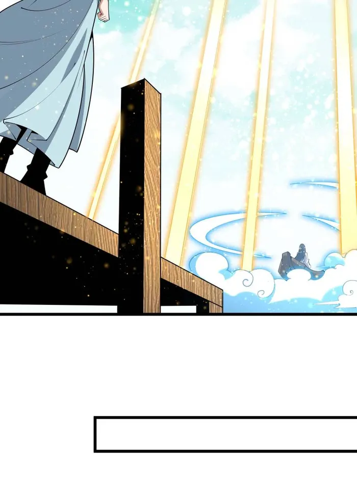 Page 39 of Chapter 259