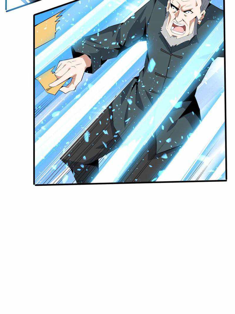 Page 42 of Chapter 32