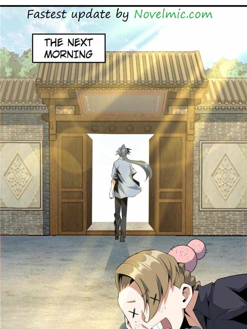 Page 1 of Chapter 33