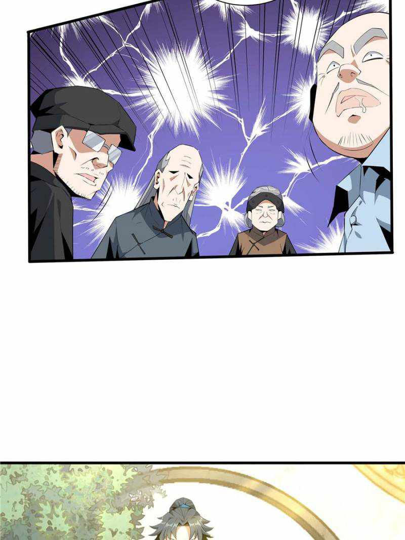 Page 4 of Chapter 33