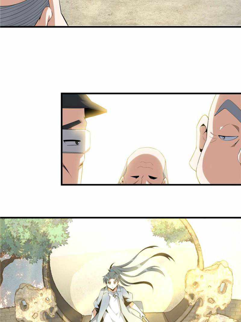Page 6 of Chapter 33