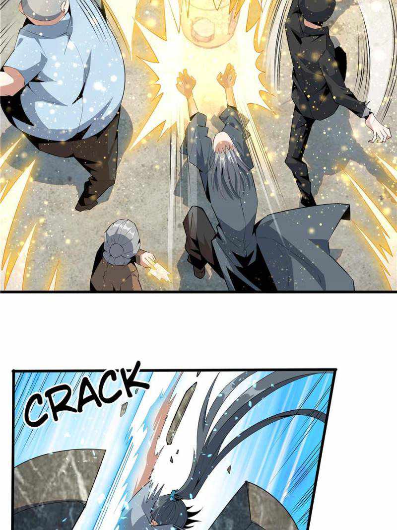 Page 8 of Chapter 33