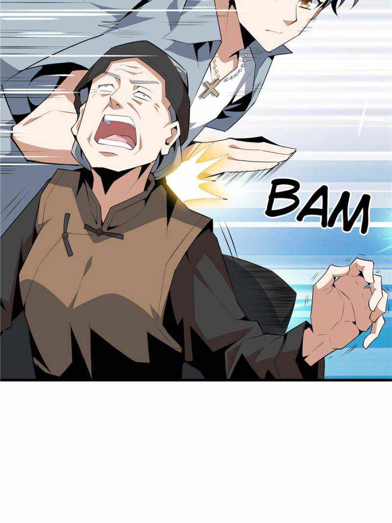 Page 16 of Chapter 33