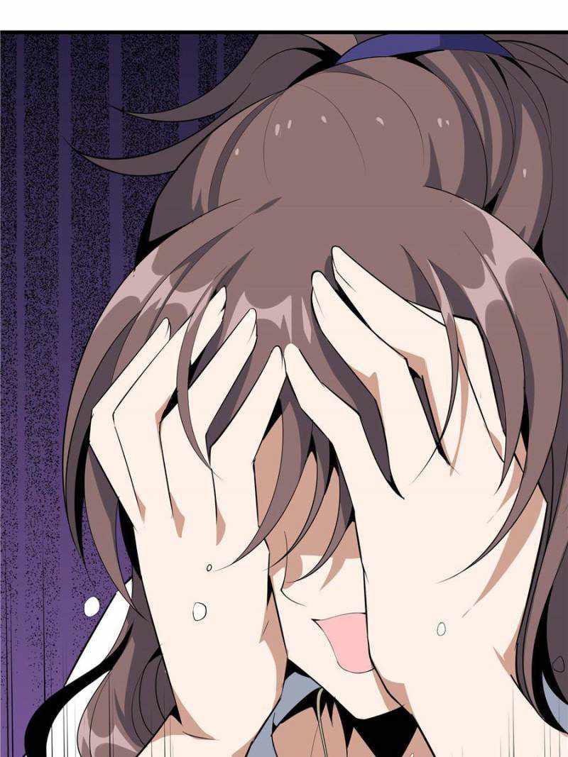 Page 42 of Chapter 33