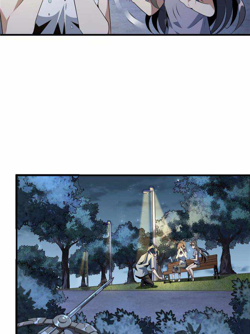 Page 44 of Chapter 33