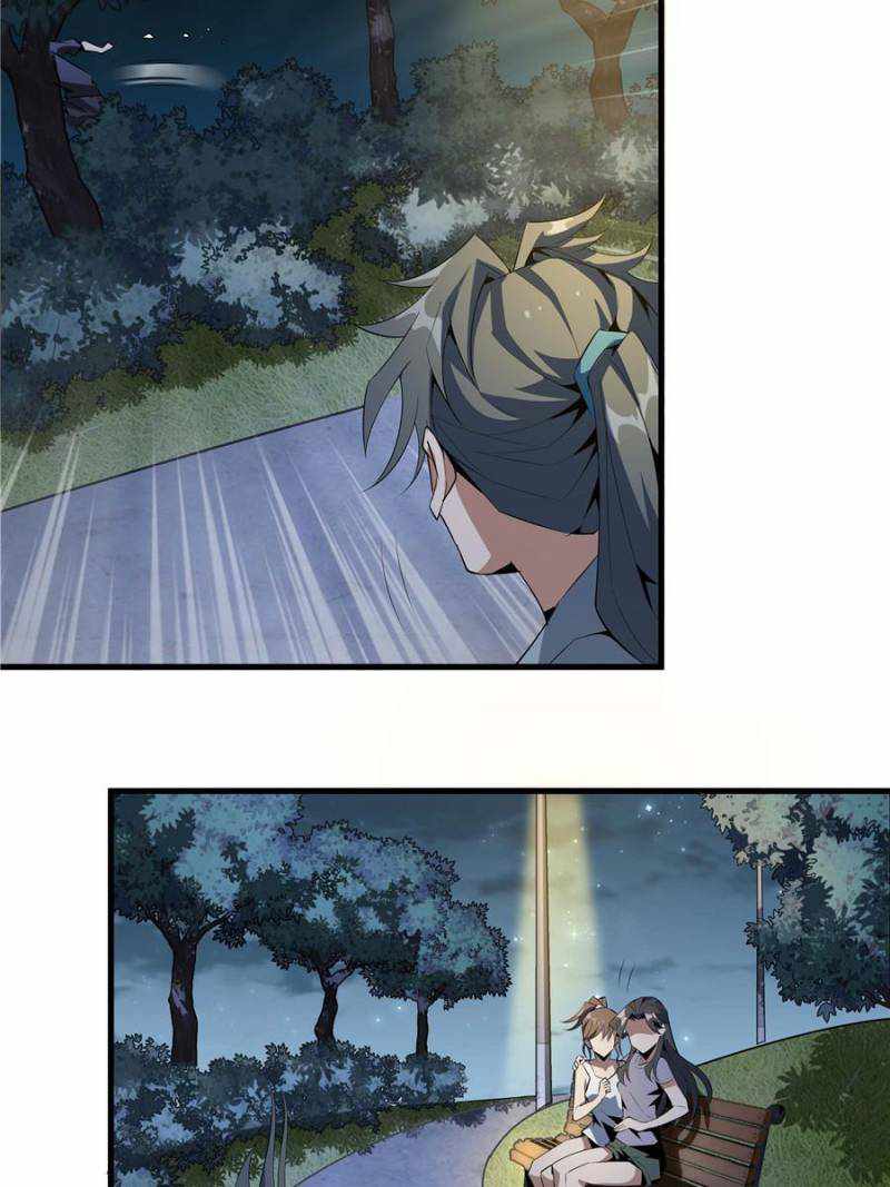 Page 48 of Chapter 33