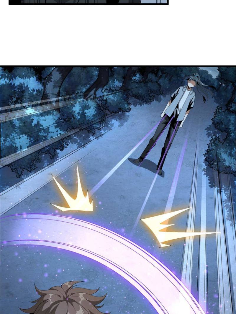 Page 6 of Chapter 34