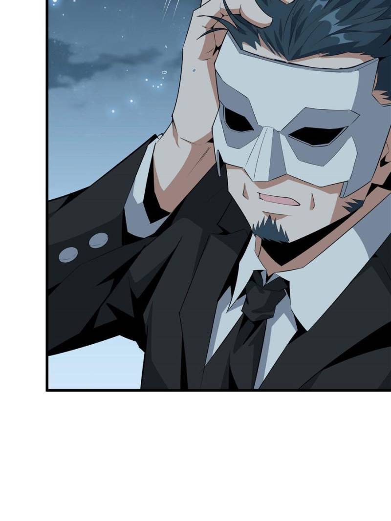Page 32 of Chapter 34