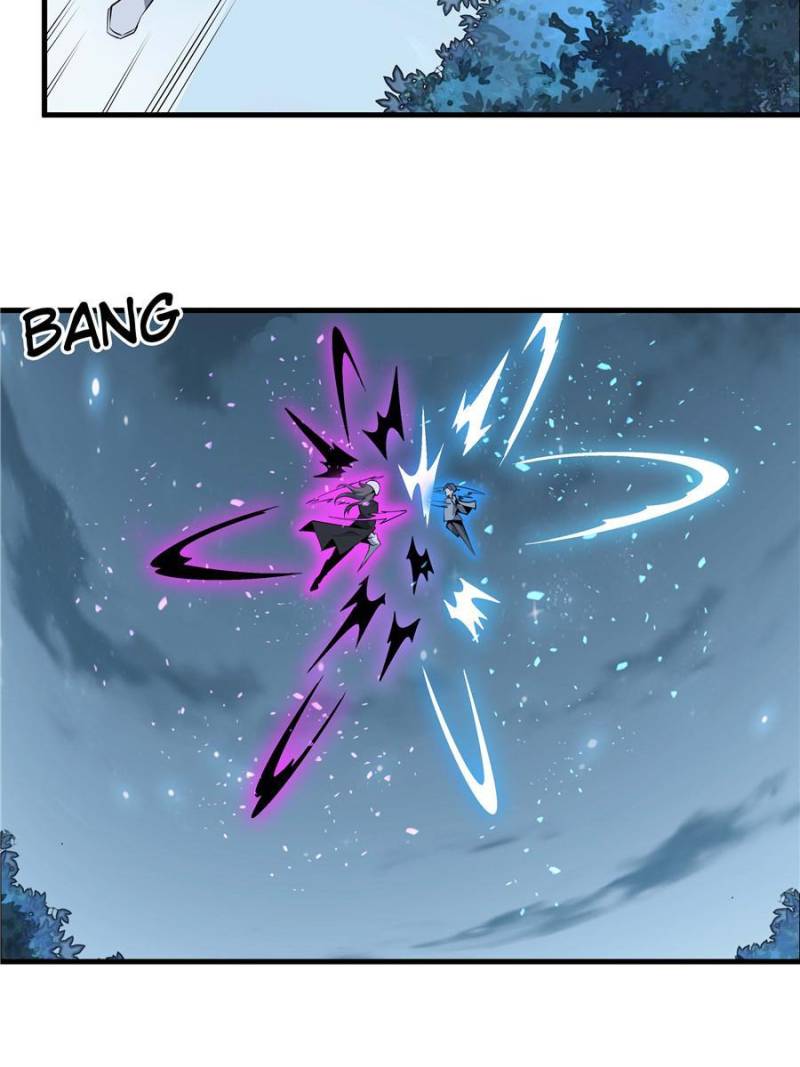 Page 12 of Chapter 35