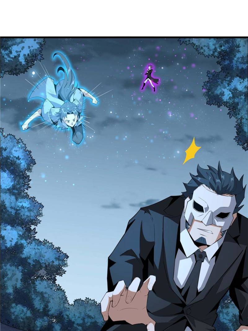 Page 17 of Chapter 35