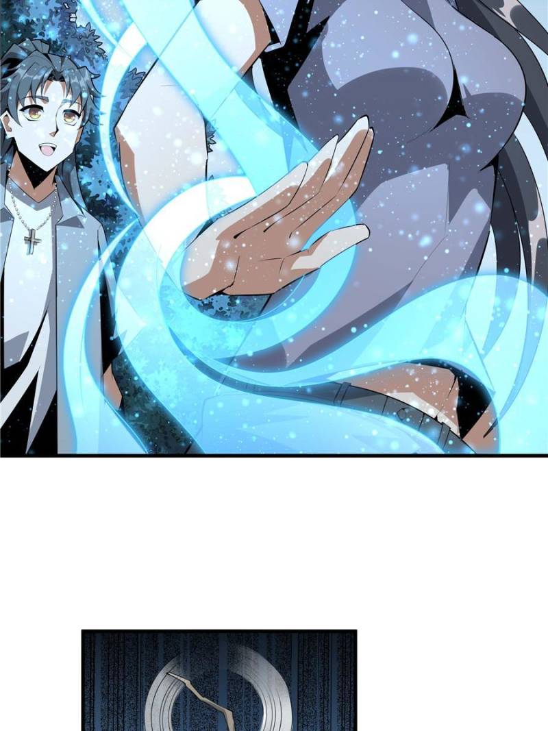Page 43 of Chapter 35
