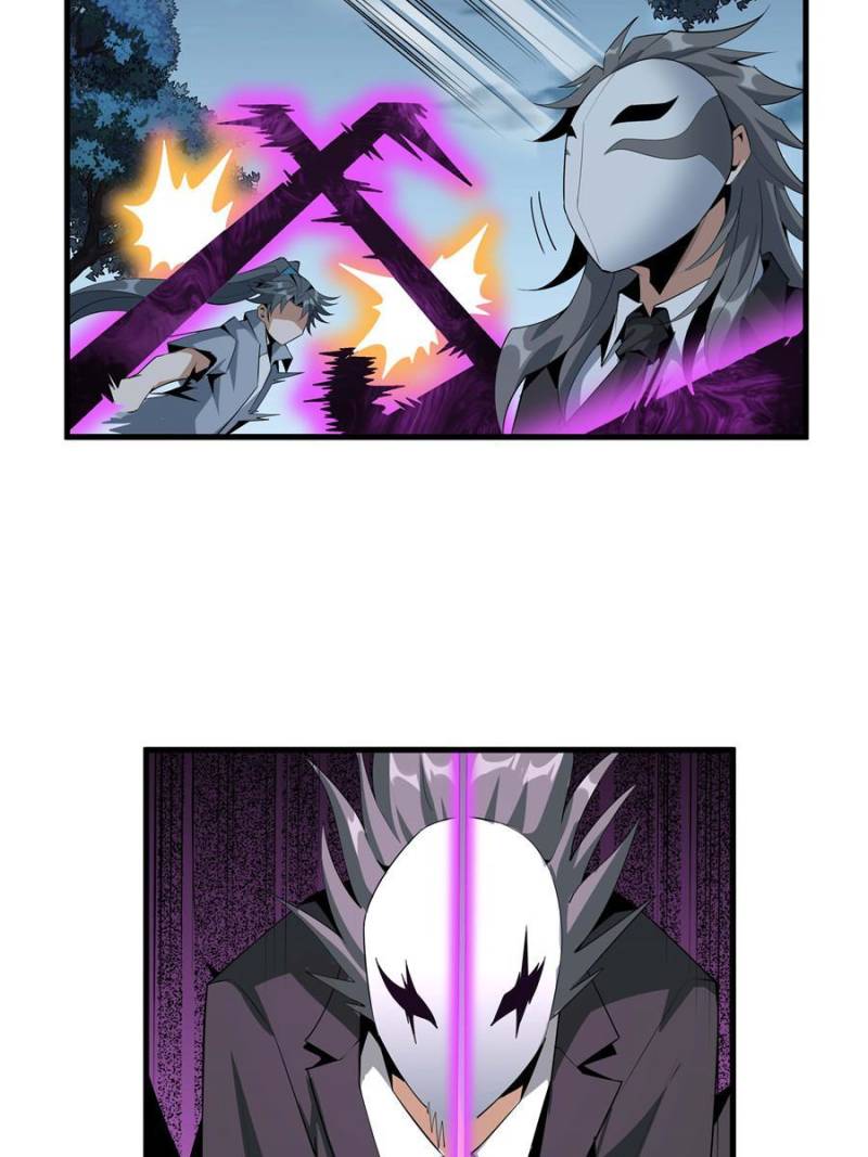 Page 24 of Chapter 36