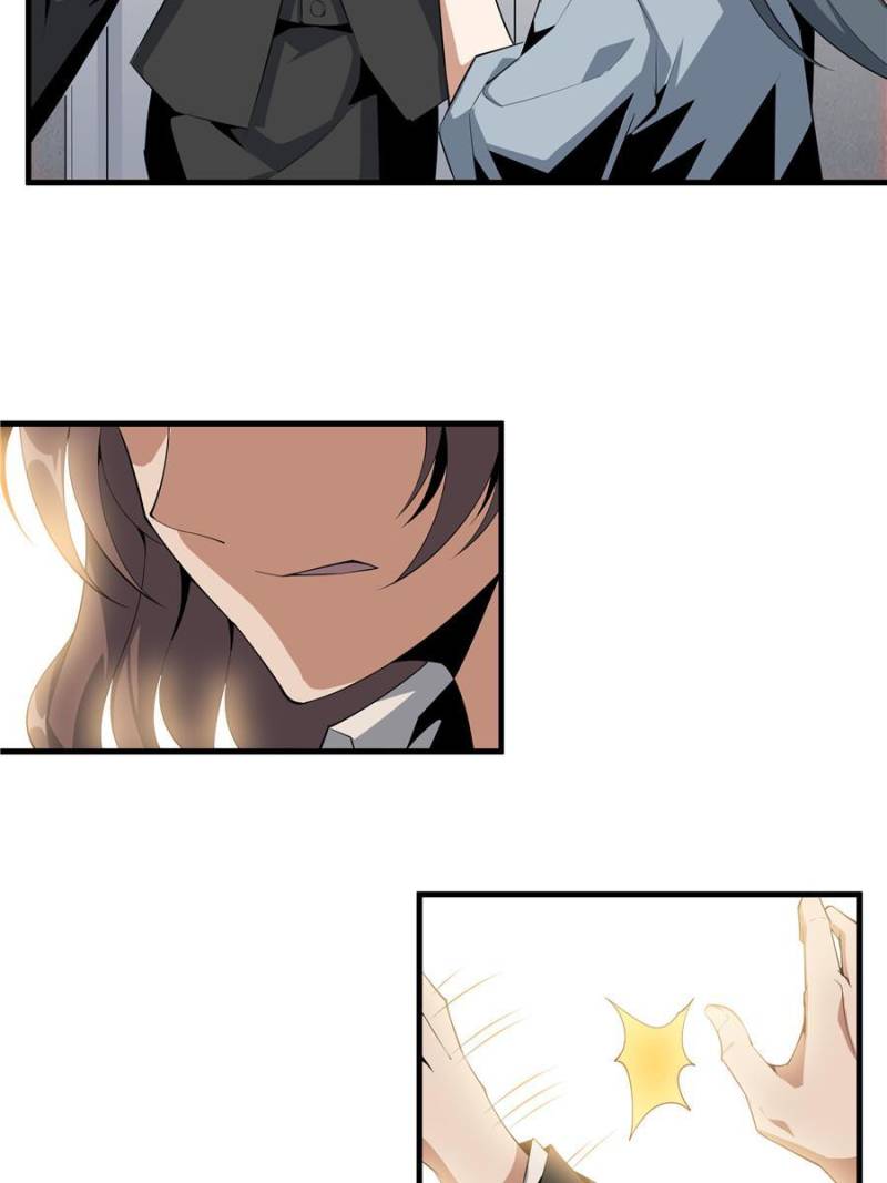 Page 12 of Chapter 37
